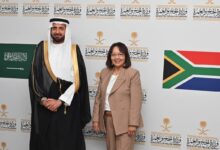 Hajj and Umrah travel